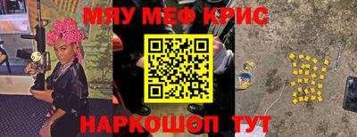 кокаин колумбия Аргун