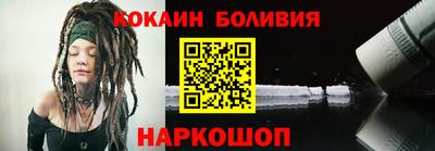 меф Дубна