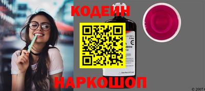 меф VHQ Апрелевка