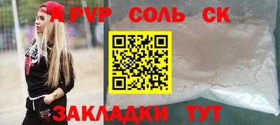 кокаин колумбия Аргун