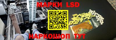 MDMA Апшеронск