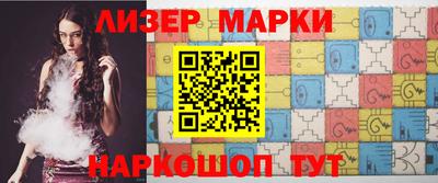 меф VHQ Апрелевка