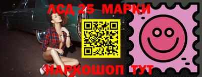 кокаин колумбия Аргун