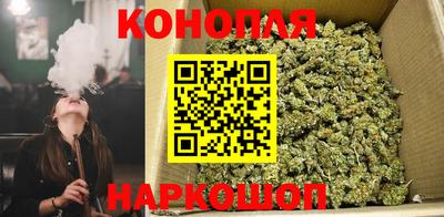 MDMA Апшеронск