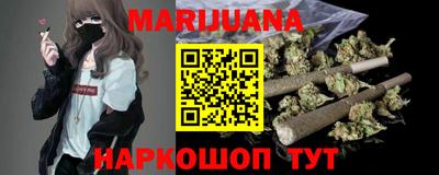кокаин колумбия Аргун