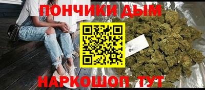 MDMA Апшеронск