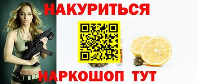 кокаин колумбия Аргун