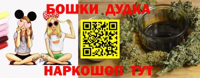 меф VHQ Апрелевка