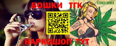 меф VHQ Апрелевка