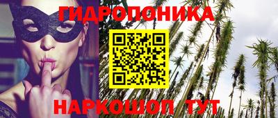 меф VHQ Апрелевка
