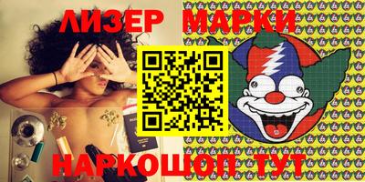 кокаин колумбия Аргун