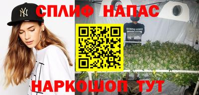 MDMA Апшеронск