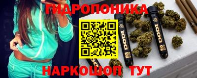 MDMA Апшеронск