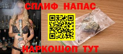 MDMA Апшеронск