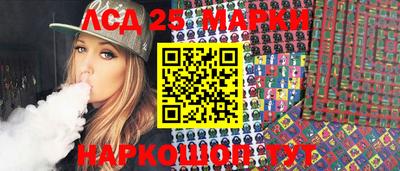 меф VHQ Апрелевка