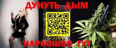 меф VHQ Апрелевка