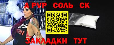 кокаин колумбия Аргун