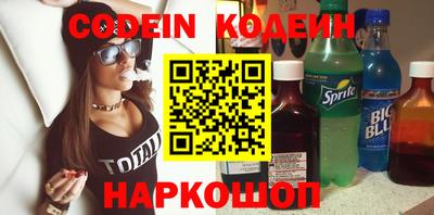 меф VHQ Апрелевка