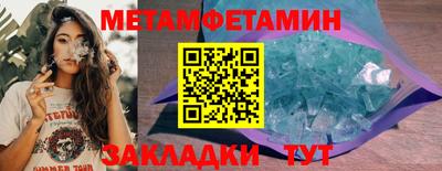 кокаин колумбия Аргун