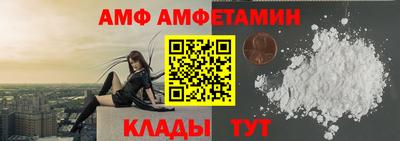 MDMA Апшеронск