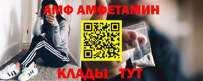 MDMA Апшеронск