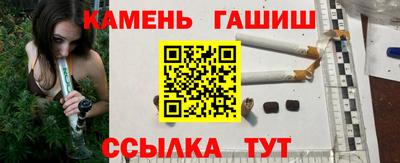 кокаин колумбия Аргун