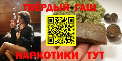 кокаин колумбия Аргун