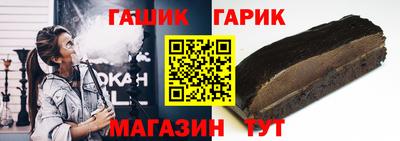 MDMA Апшеронск