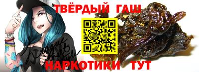 кокаин колумбия Аргун