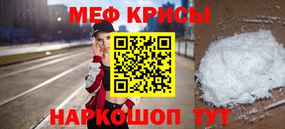 кокаин колумбия Аргун
