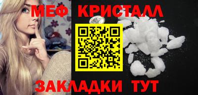 кокаин колумбия Аргун